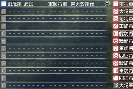 f:id:Ma-i:20110912100401j:image