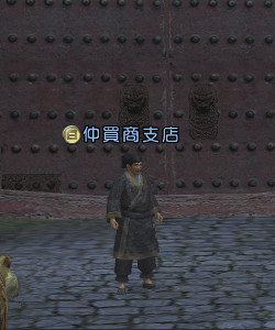 f:id:Ma-i:20110929093151j:image
