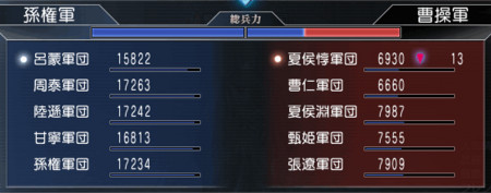 f:id:Ma-i:20111003104425j:image