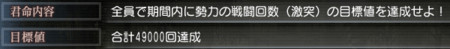 f:id:Ma-i:20111017091604j:image