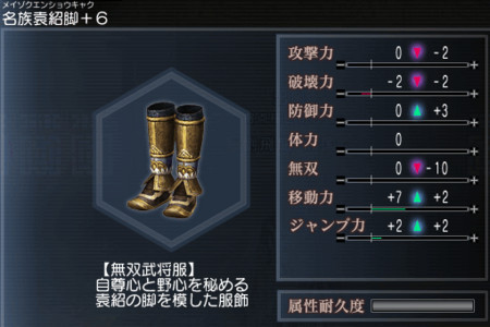 f:id:Ma-i:20111027081625j:image