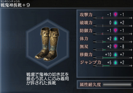 f:id:Ma-i:20111030105519j:image