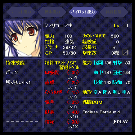 f:id:Ma-i:20111111141149p:image f:id:Ma-i:20111111141149p:image