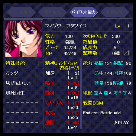 f:id:Ma-i:20111111141150p:image f:id:Ma-i:20111111141150p:image