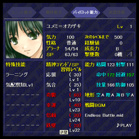 f:id:Ma-i:20120106144737j:image f:id:Ma-i:20120106144737j:image