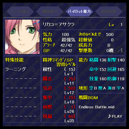 f:id:Ma-i:20120106144754j:image f:id:Ma-i:20120106144754j:image