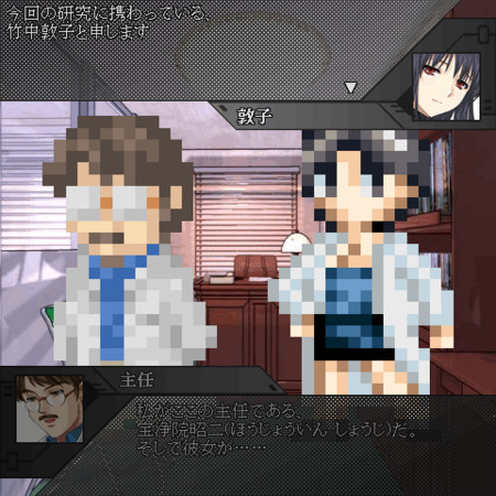 f:id:Ma-i:20120115092103j:image