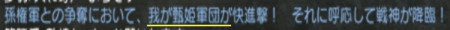 f:id:Ma-i:20120116114405j:image