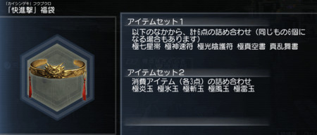f:id:Ma-i:20120205063506j:image