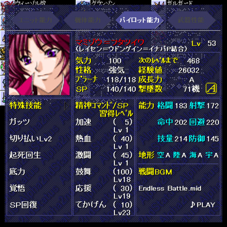 f:id:Ma-i:20120221144433j:image f:id:Ma-i:20120221144433j:image