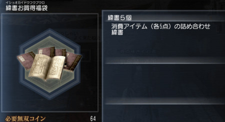 f:id:Ma-i:20120303083013j:image f:id:Ma-i:20120303083013j:image