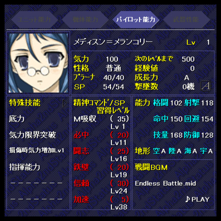 f:id:Ma-i:20120321144546j:image