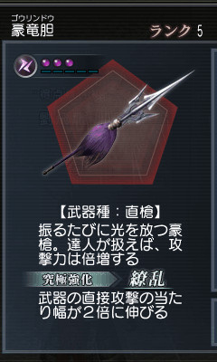 f:id:Ma-i:20120407083648j:image