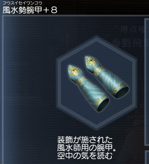 f:id:Ma-i:20120421083851j:image
