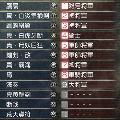 f:id:Ma-i:20120603062252j:image f:id:Ma-i:20120603062252j:image