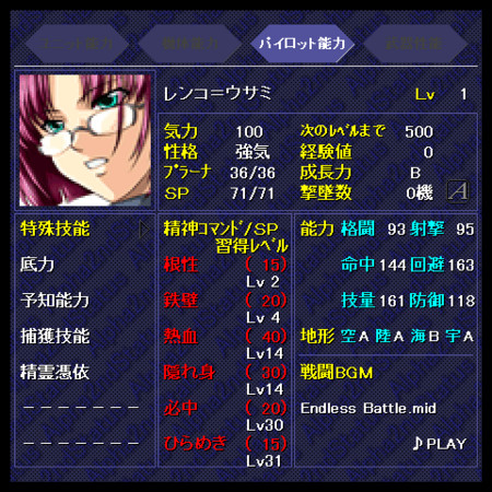 f:id:Ma-i:20120612141747j:image