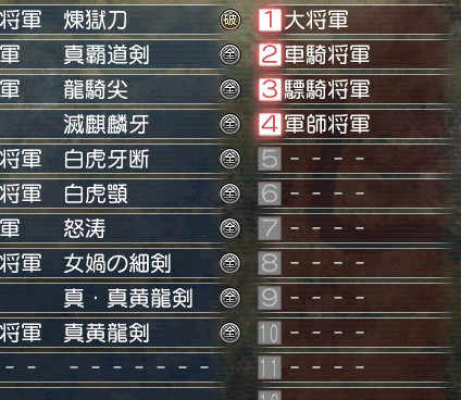 f:id:Ma-i:20120623083511j:image
