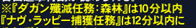 f:id:Ma-i:20120625212355j:image