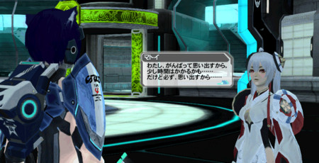 f:id:Ma-i:20120629125203j:image