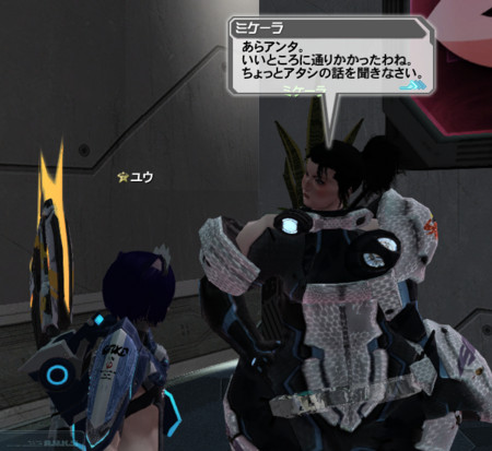 f:id:Ma-i:20120815110746j:image