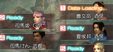 f:id:Ma-i:20120819080923j:image