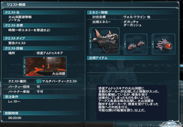 f:id:Ma-i:20120914111116j:image f:id:Ma-i:20120914111116j:image