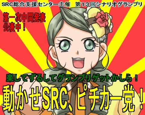 f:id:Ma-i:20120918123509j:image f:id:Ma-i:20120918123509j:image