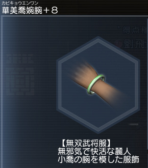 f:id:Ma-i:20120923104304j:image f:id:Ma-i:20120923104304j:image