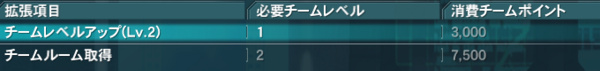 f:id:Ma-i:20120927175023j:image f:id:Ma-i:20120927175023j:image
