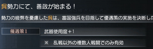 f:id:Ma-i:20120928105804j:image