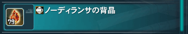 f:id:Ma-i:20121005130659j:image