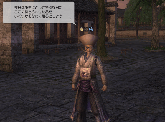 f:id:Ma-i:20121128084107p:image f:id:Ma-i:20121128084107p:image