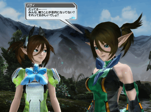 f:id:Ma-i:20121129085010p:image