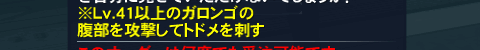 f:id:Ma-i:20121129085114p:image