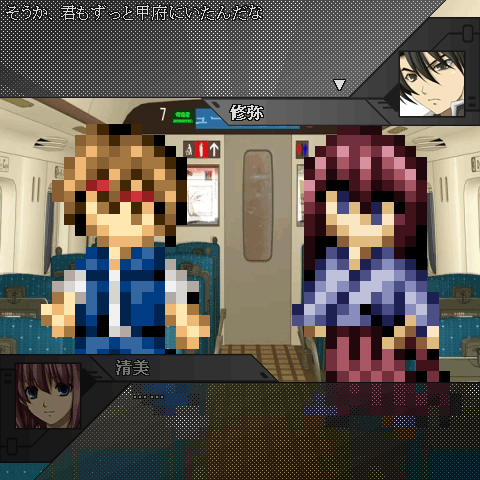 f:id:Ma-i:20121204094809p:image