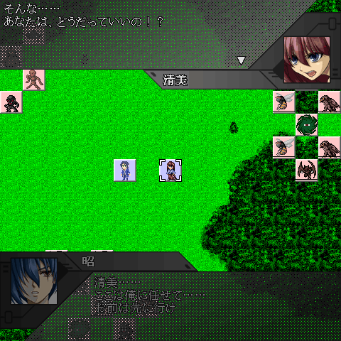 f:id:Ma-i:20121204094927p:image