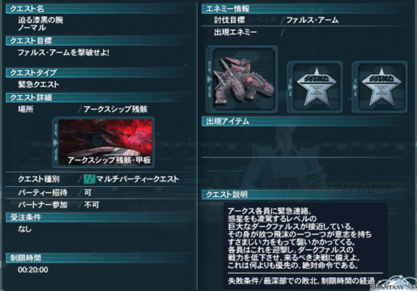 f:id:Ma-i:20121213115603p:image