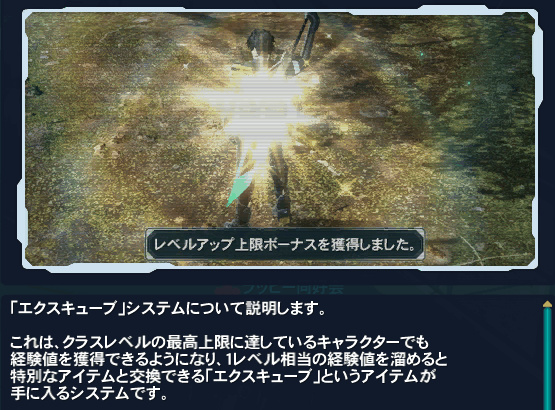 f:id:Ma-i:20121220172457j:image