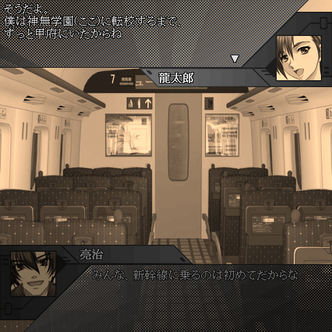 f:id:Ma-i:20130206100028j:image