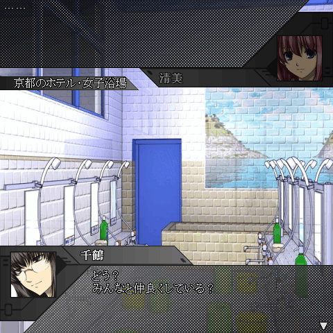 f:id:Ma-i:20130206100039j:image