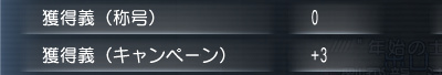 f:id:Ma-i:20130217102906j:image