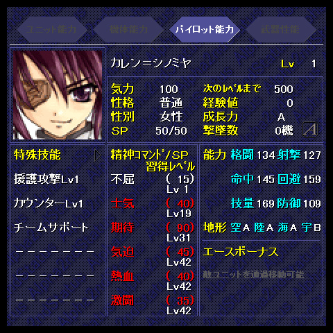 f:id:Ma-i:20130312164836j:image