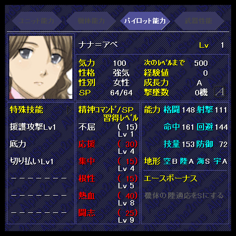 f:id:Ma-i:20130317110153j:image f:id:Ma-i:20130317110153j:image