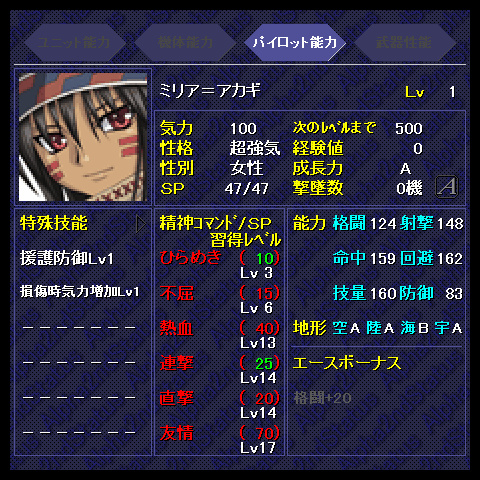 f:id:Ma-i:20130317110154j:image f:id:Ma-i:20130317110154j:image