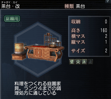 f:id:Ma-i:20130322082029j:image