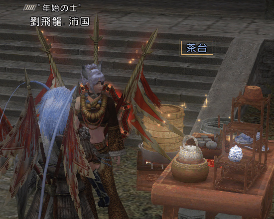 f:id:Ma-i:20130322082150j:image
