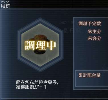 f:id:Ma-i:20130322082251j:image
