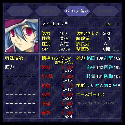 f:id:Ma-i:20130528144042j:image