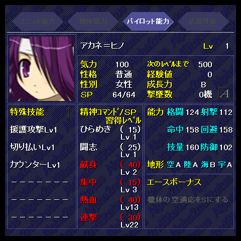 f:id:Ma-i:20130531144318j:image f:id:Ma-i:20130531144318j:image