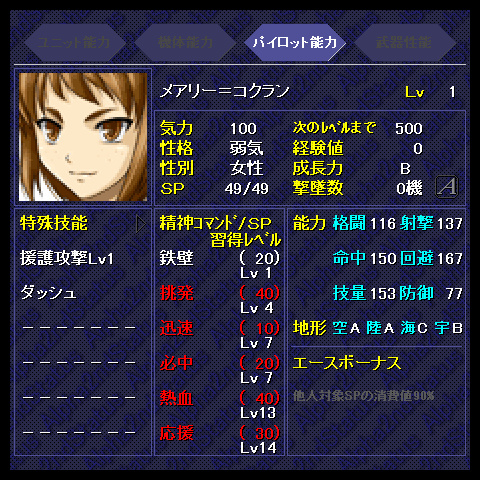 f:id:Ma-i:20130531144329j:image f:id:Ma-i:20130531144329j:image